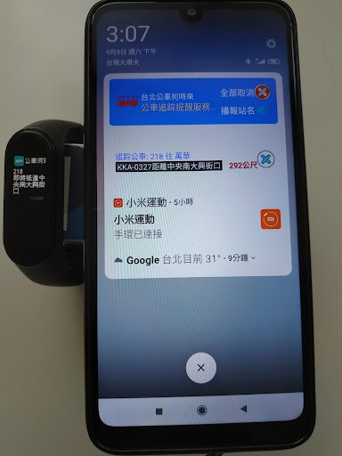 台鐵高鐵火車時刻表