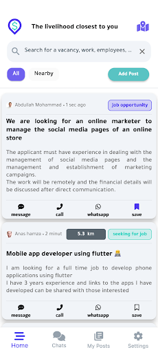 رزقي Rizqy Screen 2