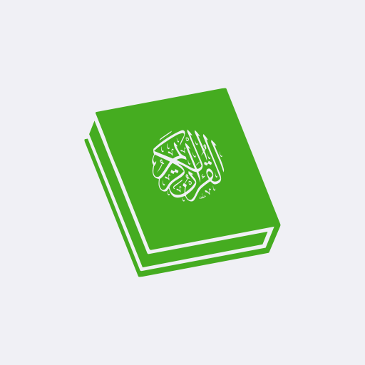 Quran