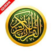 iQuran القرآن الكريم : Qibla finder Direction