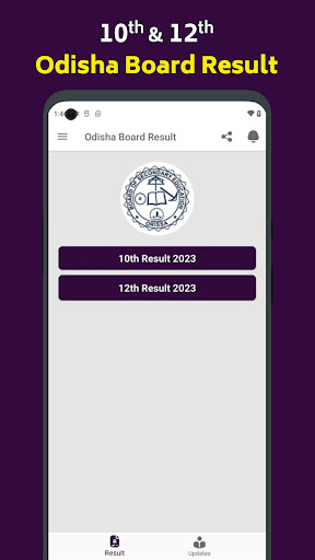 Odisha Result 2023, 10 12 Screen 3