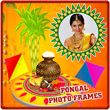 Sankranti Photo Frames icon