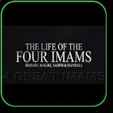 The four Great Imam of Islam icon