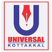 Universal Institute Exam App  Icon