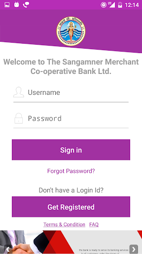 SMePay Screen 2