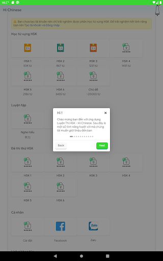 HiChinese: Học & Luyện Thi HSK screenshot 12