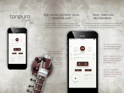 Tanpura Studio Screenshot