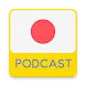 Japan Podcast