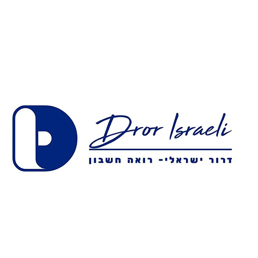 דרור ישראלי רואה חשבון logo