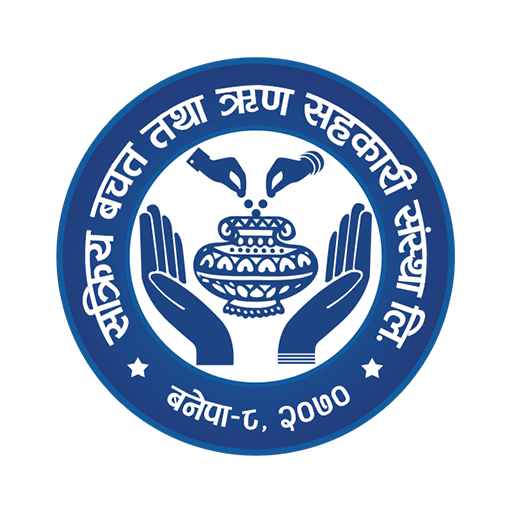 Sakriya Smart Banking logo