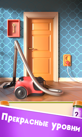 Game screenshot 100 Дверей Головоломки apk download