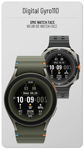 Android application Digital Gyro110 screenshort