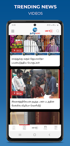 App preview