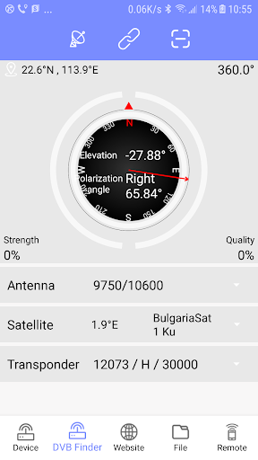 Android application Ecast screenshort