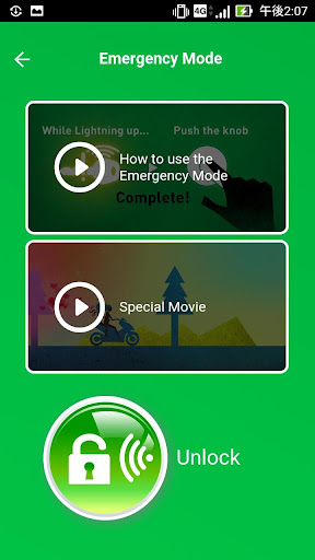 IDRescue Screen 3