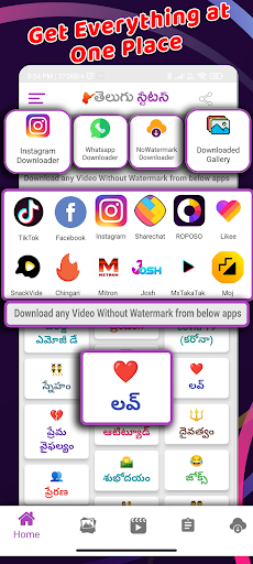 App preview