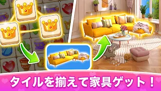 Game screenshot Home Design – Tile Family mod apk