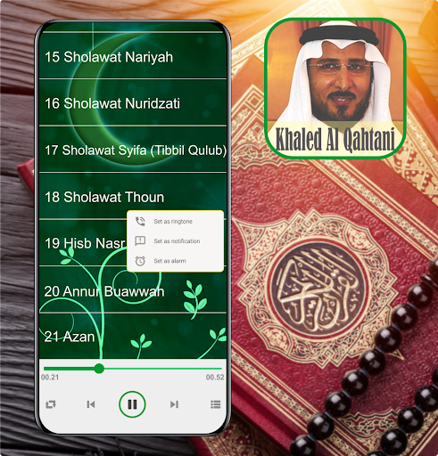 Ruqyah Mp3 : Khaled Al Qahtani Screen 3