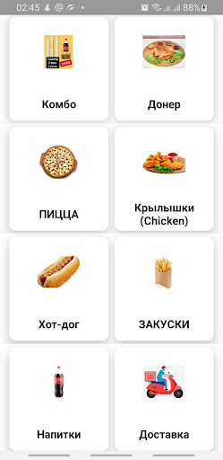 TezFood - Menu Screen 3