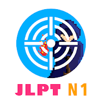 JLPT Hunter N1