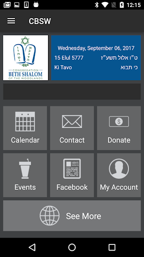 Android application CBSW ~ Congregation Beth Shalo screenshort