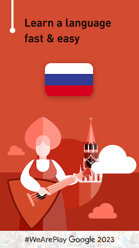 Android application Learn Russian - 11,000 Words screenshort