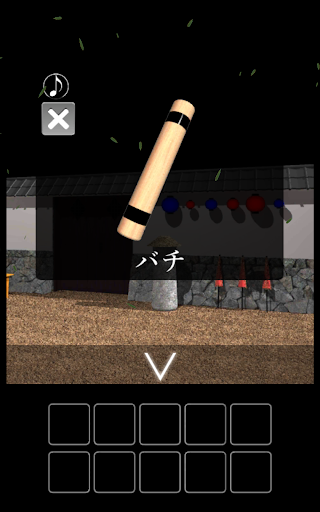 脱出ゲーム 七夕