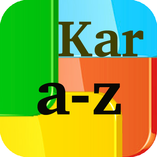 Dictionnaire Karaboro  Icon