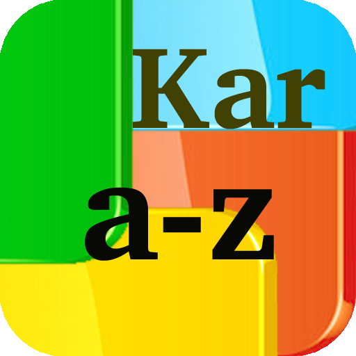 Dictionnaire Karaboro logo