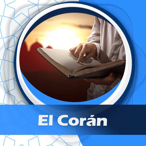 El Corán en Español logo