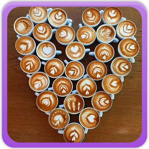 Latte Art Idea Gallery logo