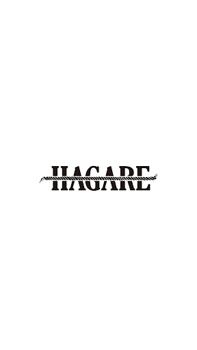 Android application HAGARE（ハガレ店舗アプリ） screenshort