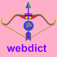 sanskrit webdict - ONLINE Dictionary browser