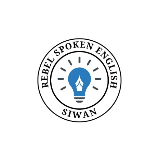 Rebel spoken English logo