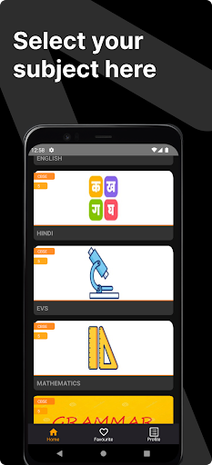 vams eduvibe Screen 2