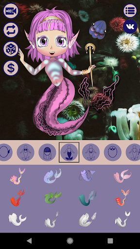 Avatar Maker Mermaid