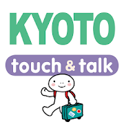 Top 19 Travel & Local Apps Like YUBISASHI KYOTO touch&talk - Best Alternatives