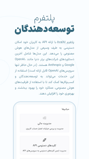 Logo https://play-lh.googleusercontent.com/FIoBxW1wKjDqNMRrdGZN27-QLQU9oKbkvfLFwviPy7pEec9VOeV5kTm-re6DKn_MtDSV