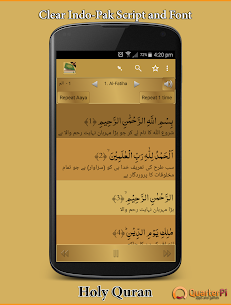 Al Quran Offline القرآن الكريم APK for Android Download 2