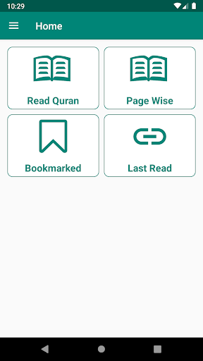 Android application Quran screenshort