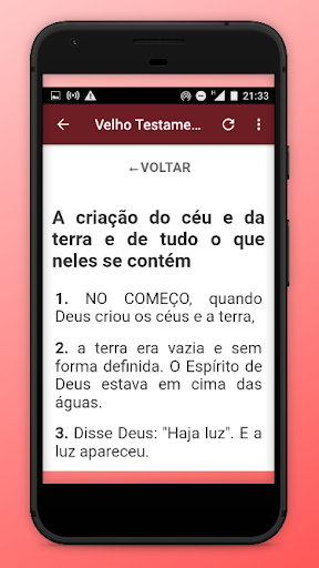 Nova Bíblia Sagrada Screen 2