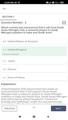 i2 Global School Screen 2