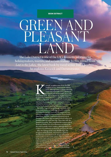 Sorted Magazine Screen 2