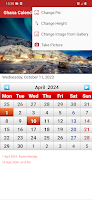screenshot of Ghana Calendar 2024