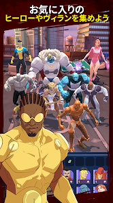 スクリーンショット画像