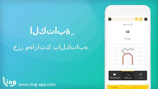 صورة لقطة الشاشة