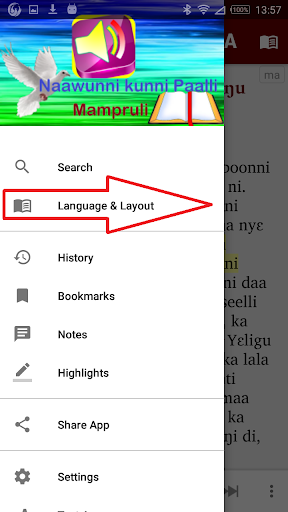 Mampruli English Screen 2