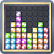 Block Puzzle 3D Online - Androidアプリ