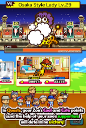 ZOOKEEPER BATTLE