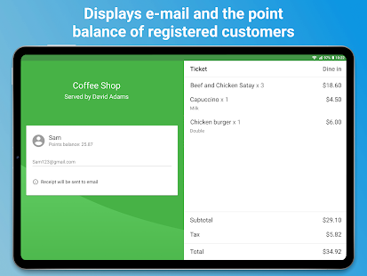 Loyverse CDS  Customer Display Screenshot